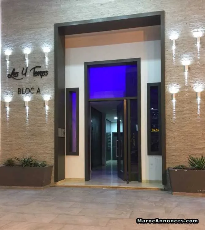 Appartement a vendre - طنجة (2)