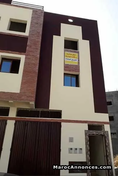 Appartements a vendre 114 m2 - أسفي