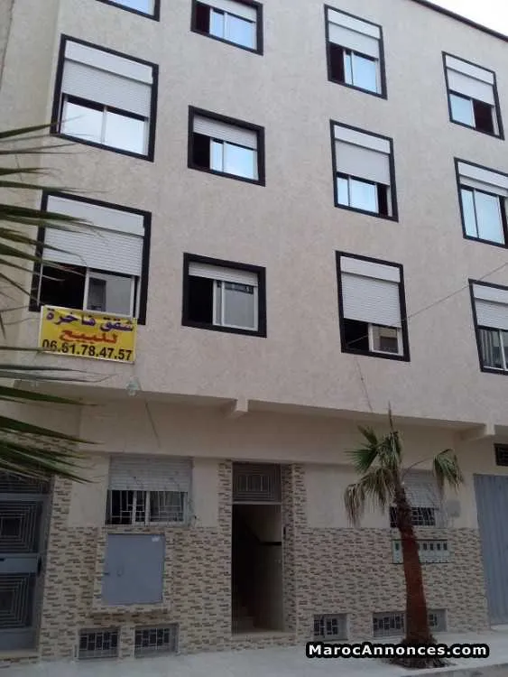 Appartement à berrechid - برشيد (3)