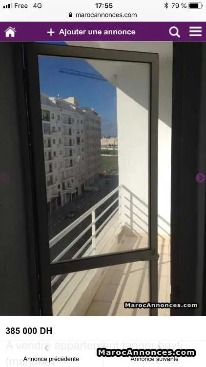 Appartement neuf - طنجة