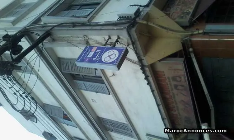 Vente maison habital commercial - الدار البيضاء (3)