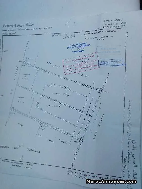 Terrain  en vente a val fleuri - الدار البيضاء (3)