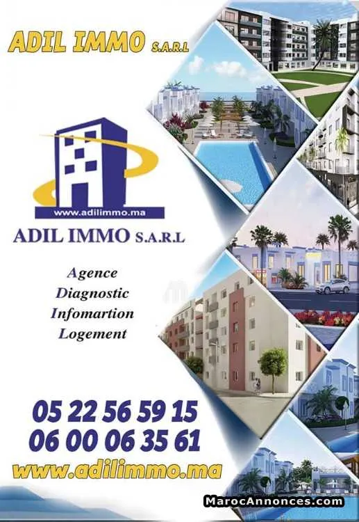 Terrain de 122 m2 a hed soulem - Autre ville /