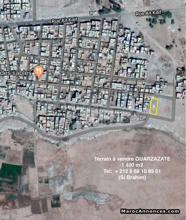 Terrain à vendre sur ouarzazate  1 400 m2 - ورزازات (2)