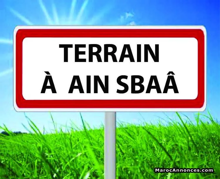 Terrain 3065 m2 à aïn sebaâ casablanca - الدار البيضاء