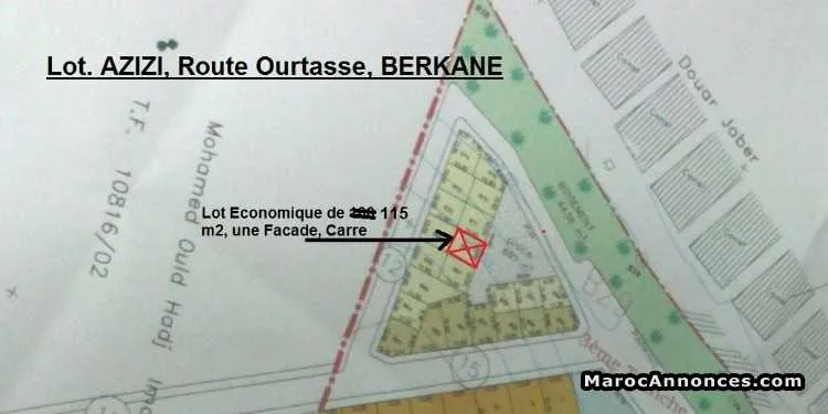 Lot economique - وجدة