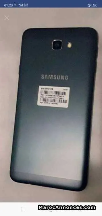J7, prime 32g - فاس