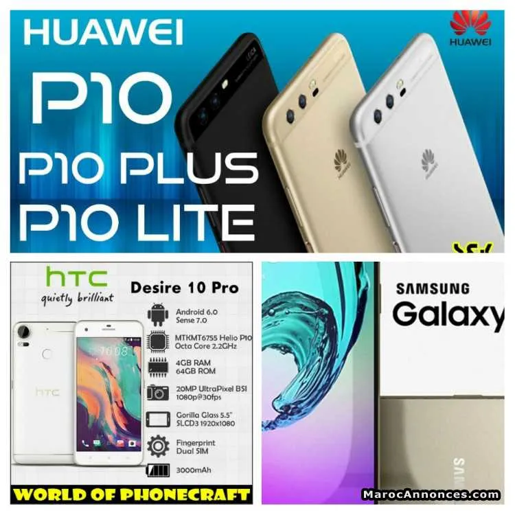 Iphone 8/huawei/lg/galaxy s8/htc m10 neuf sous l'e - تزنيت