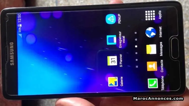 Note 4 - الرباط