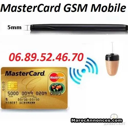 Mastercard gsm mobile - الدار البيضاء