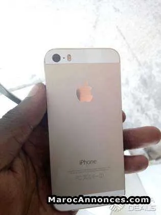 Iphone 5s - الرباط