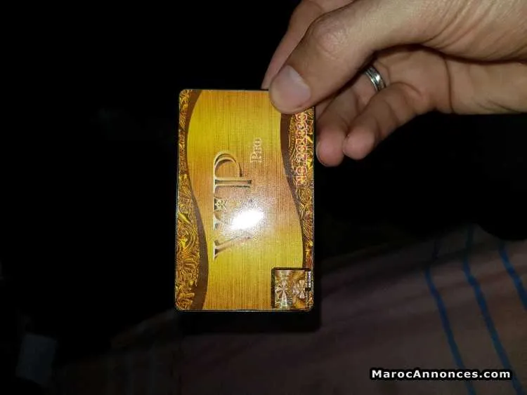 Vip pro - الرباط (2)
