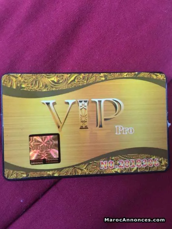 Vip pro - الرباط