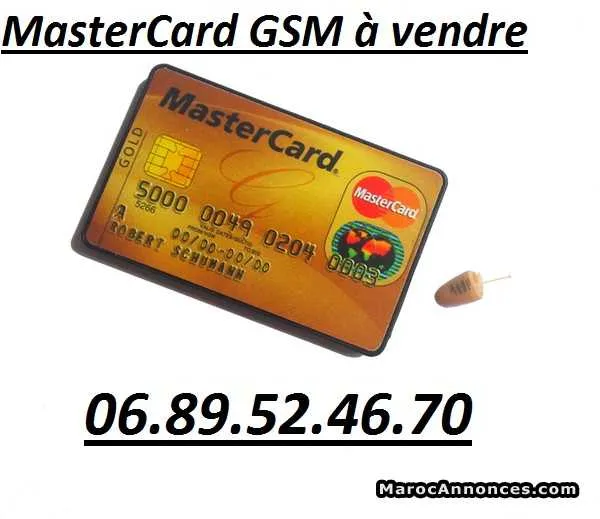 Mastercard gsm phone - الدار البيضاء