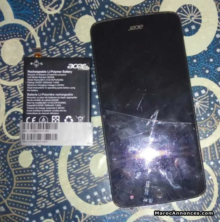 Carte mère et batterie acer zest z525 - الرباط