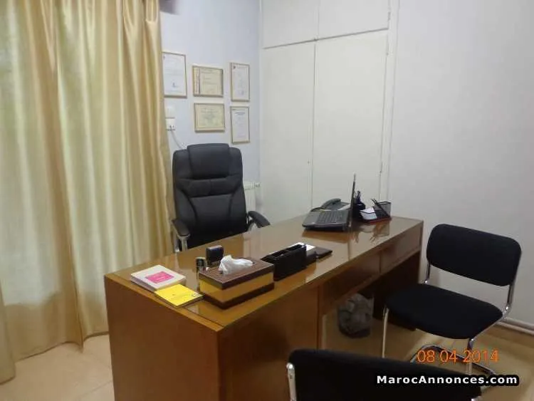 Bureau à vendre - الرباط