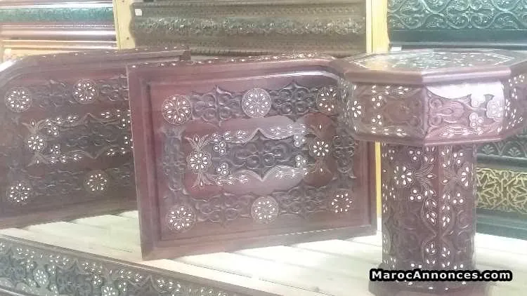 Salon - الرباط (3)