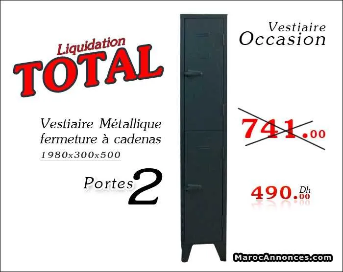 Vestiaires métaliques - الدار البيضاء (2)