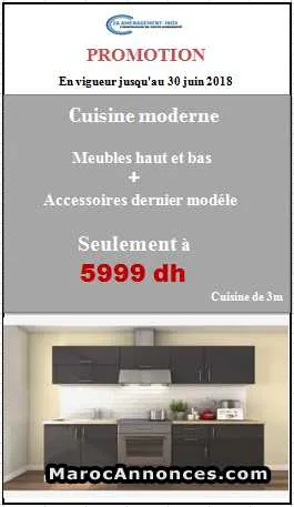 Cuisine moderne offre exclusif - الدار البيضاء