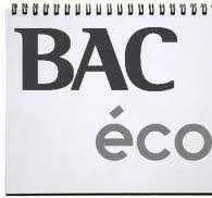 Cours bac economie - الدار البيضاء