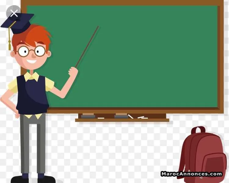 Cours de soutien - مرتيل