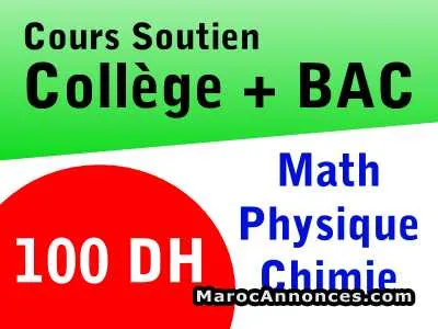 Cours de soutien physique, chimie et math - مراكش