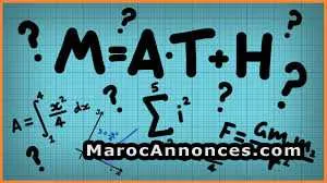 Cours de soutien à domicile en maths - تمارة