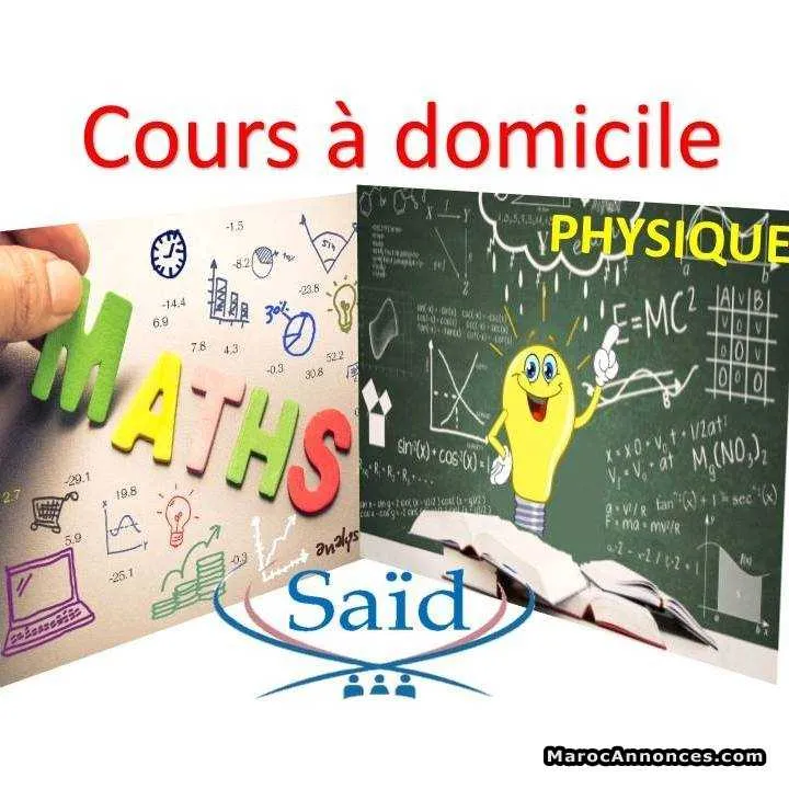 Cours de soutiens à domicile math & physique - الدار البيضاء