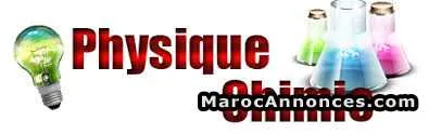 Soutient physique chimie - مراكش