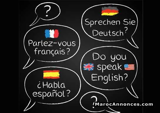 Cours de langues - الدار البيضاء (2)