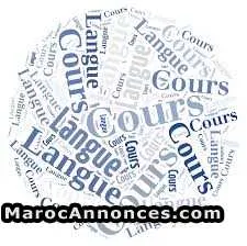 Cours privés de langue - مراكش