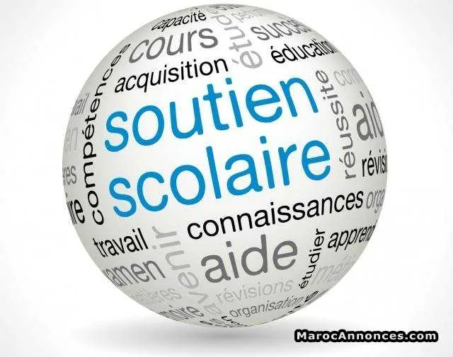 Cours de soutien maths physique - الرباط