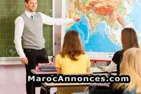 أستاذ للمستوى الإبتدائي professeur de primaire - طنجة