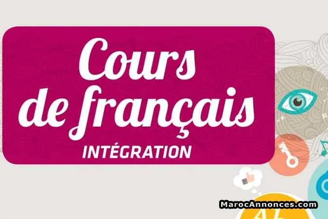 Cours de soutien à domicile - الدار البيضاء
