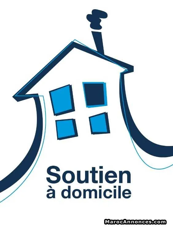 Cours de soutien a domicile - مراكش