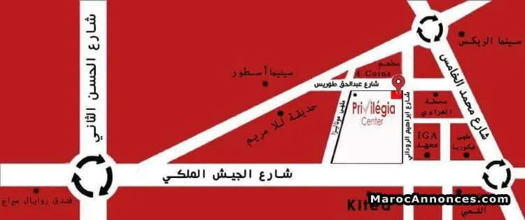 Cours de soutien à fès - فاس (2)