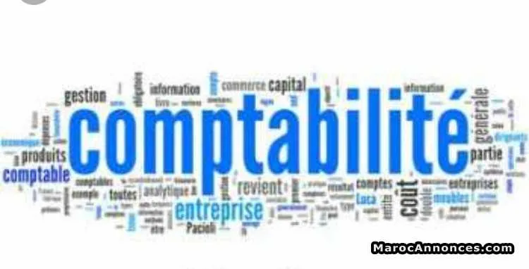 Cours supplémentaire en comptabilité - الصويرة