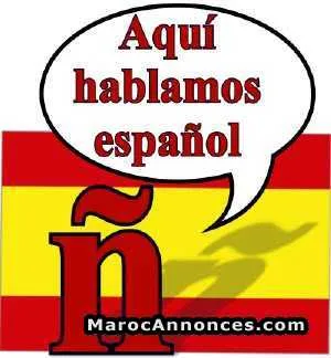 Cours de langue espagnole - أكادير