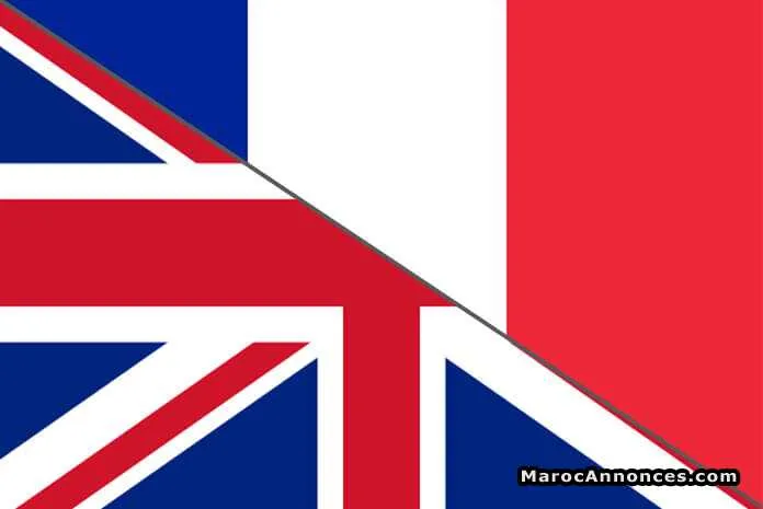 Cours supplémentaires français anglais - طنجة