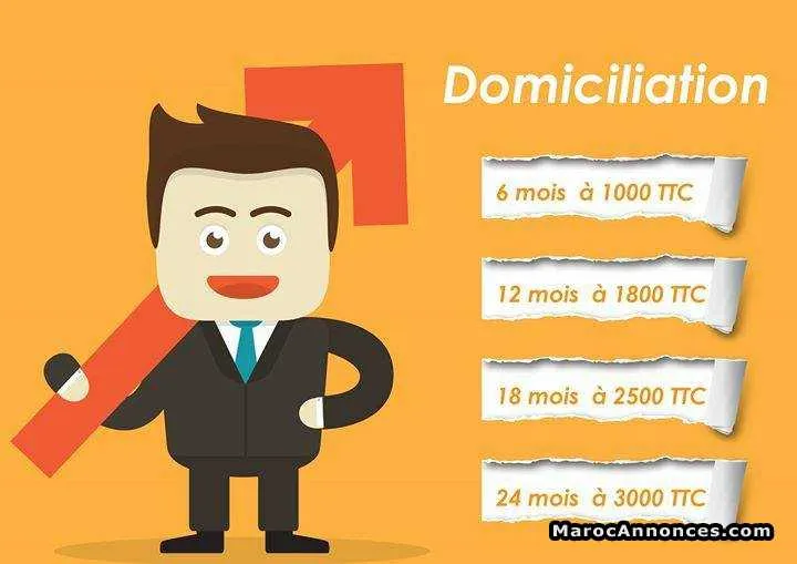 Domiciliation des entreprises - طنجة (2)
