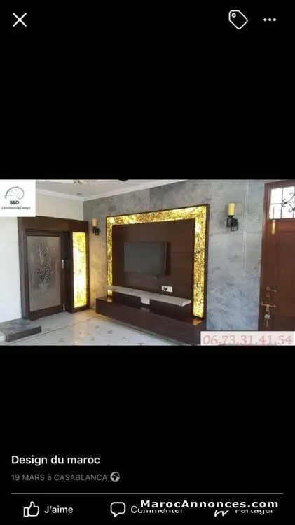 Feuille de pierre un revêtement de luxe!! - مكناس (3)