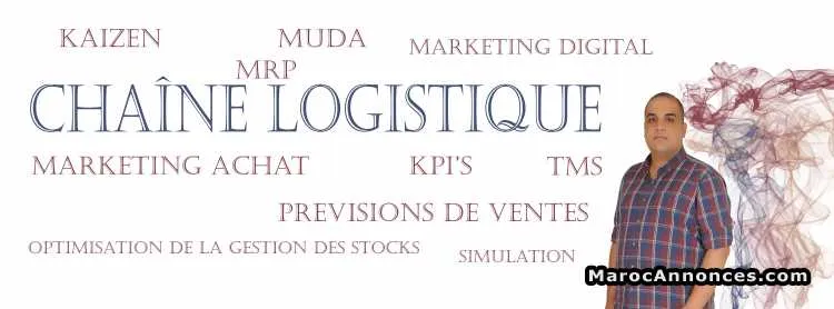 Service consultant - أزرو (3)