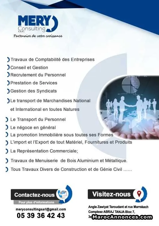 Création d'entreprises / travaux de comptabilité - طنجة