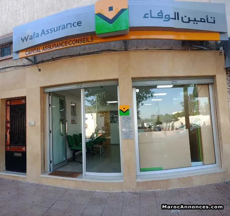 Cabinet d'assurance wafa assurance - الرباط (2)