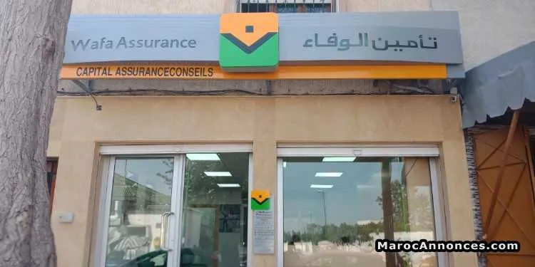 Cabinet d'assurance wafa assurance - الرباط (3)
