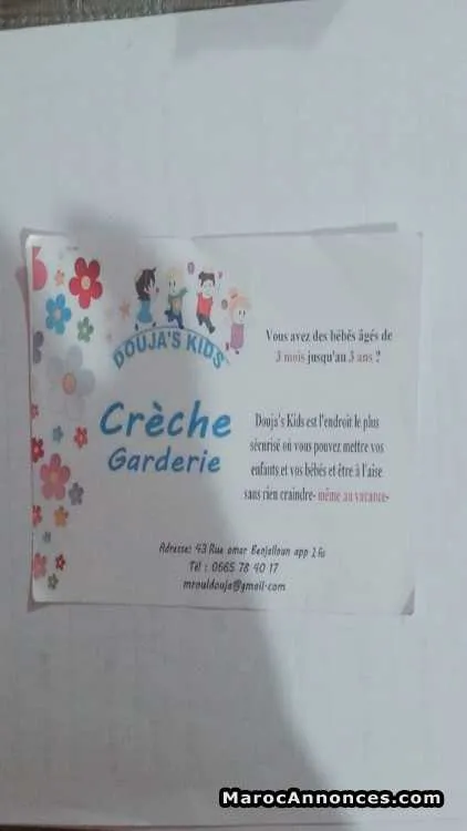 Crèche_garderie - فاس