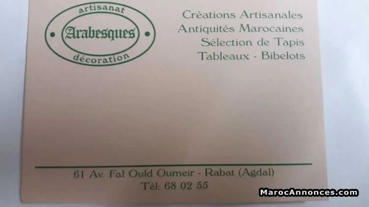 Artisanat décoration - الرباط