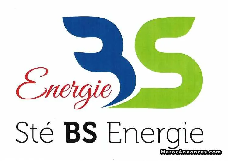 électricité réseau informatique caméra surveillance - الرباط