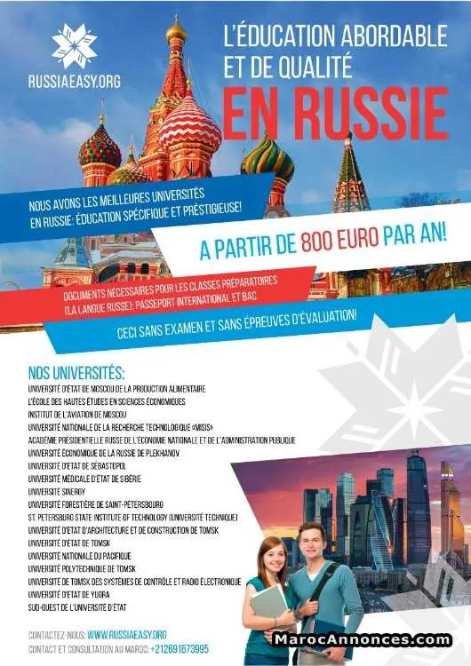 Education en russie - الدار البيضاء