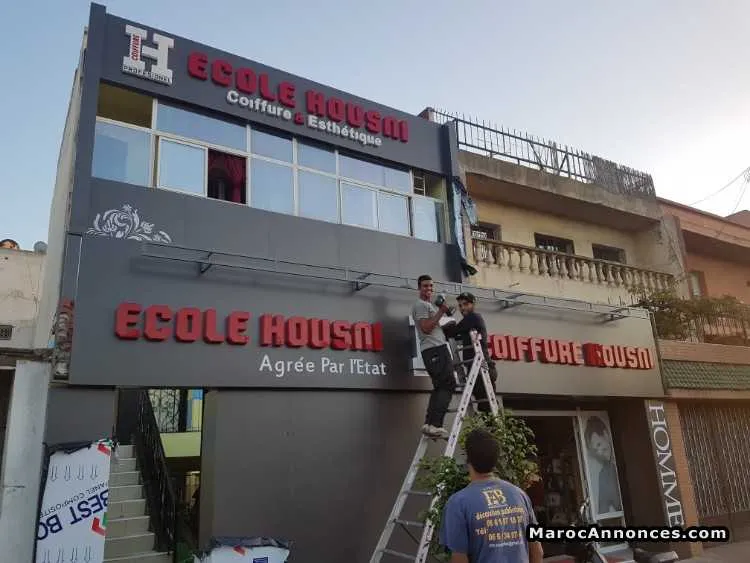 Panneaux publicitaire habillage façade - الدار البيضاء (2)